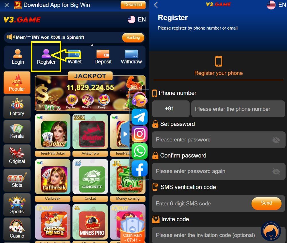 V3 Games Registration Guide
