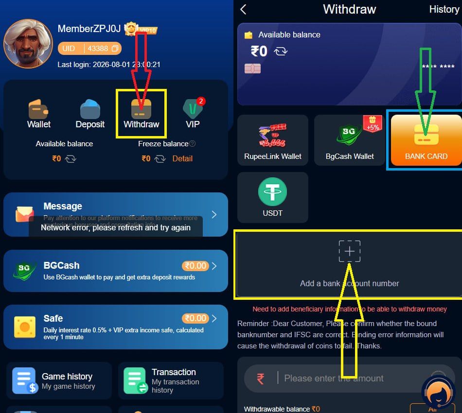 V3 Games Withdrawal Guide